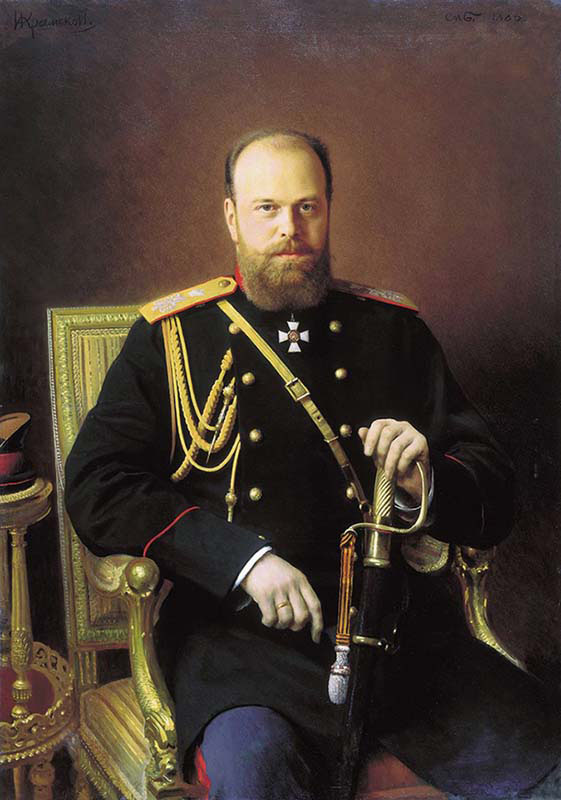 Tsar ASlexander Three